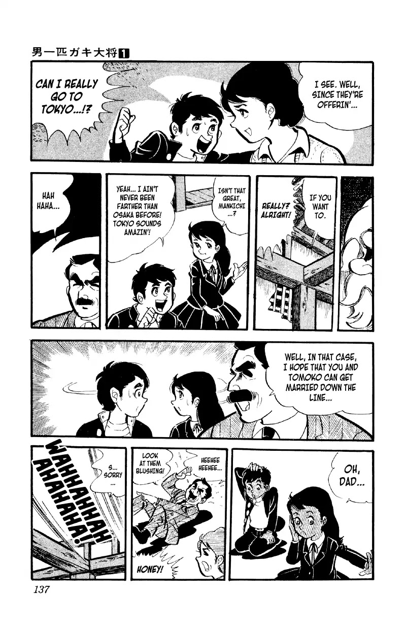 Otoko Ippiki Gaki Daishou Chapter 5 page 10 - Chapter 5: The 180 Vs. 1 Melee