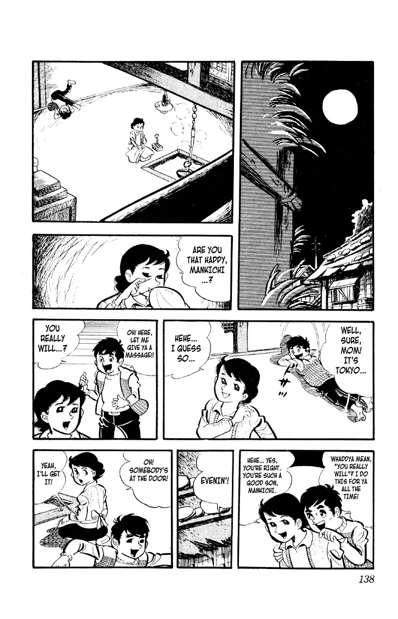 Otoko Ippiki Gaki Daishou Chapter 5 page 11 - Chapter 5: The 180 Vs. 1 Melee