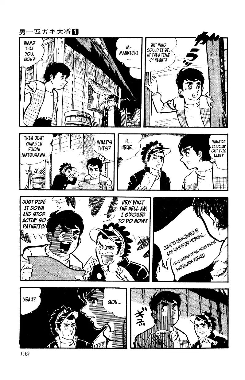 Otoko Ippiki Gaki Daishou Chapter 5 page 12 - Chapter 5: The 180 Vs. 1 Melee