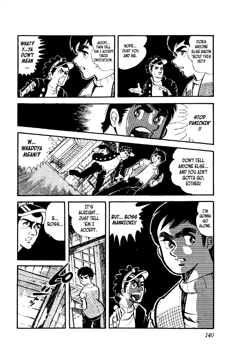 Otoko Ippiki Gaki Daishou Chapter 5 page 13 - Chapter 5: The 180 Vs. 1 Melee