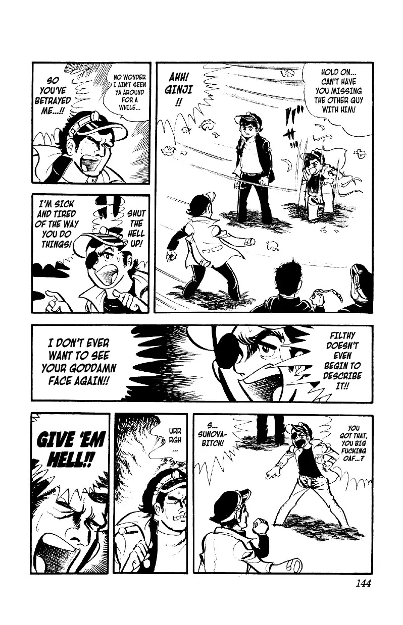 Otoko Ippiki Gaki Daishou Chapter 5 page 17 - Chapter 5: The 180 Vs. 1 Melee