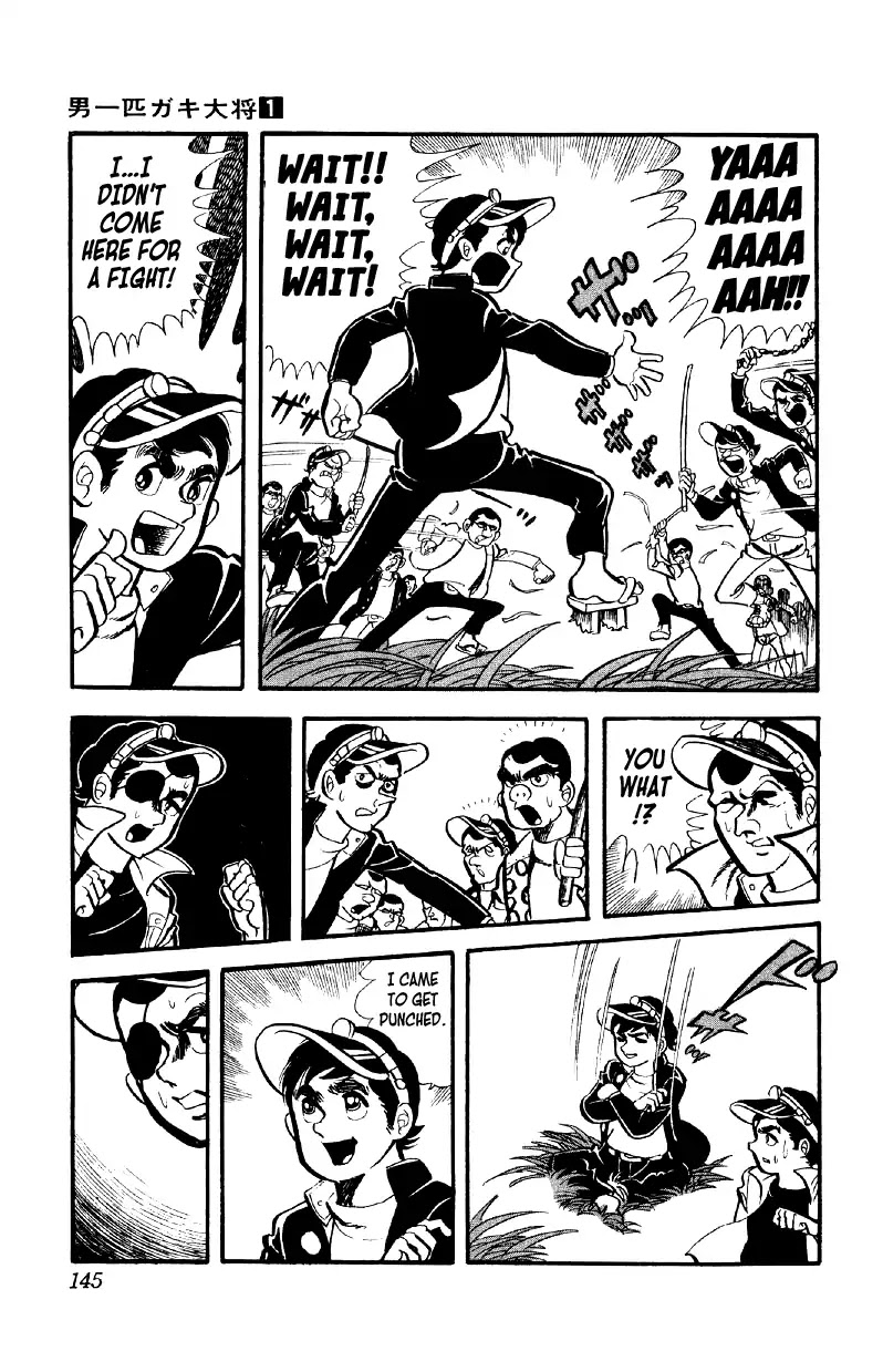 Otoko Ippiki Gaki Daishou Chapter 5 page 18 - Chapter 5: The 180 Vs. 1 Melee