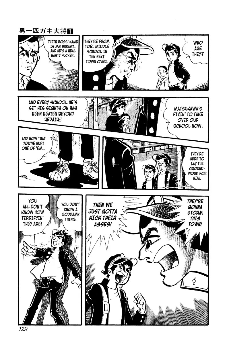 Otoko Ippiki Gaki Daishou Chapter 5 page 2 - Chapter 5: The 180 Vs. 1 Melee