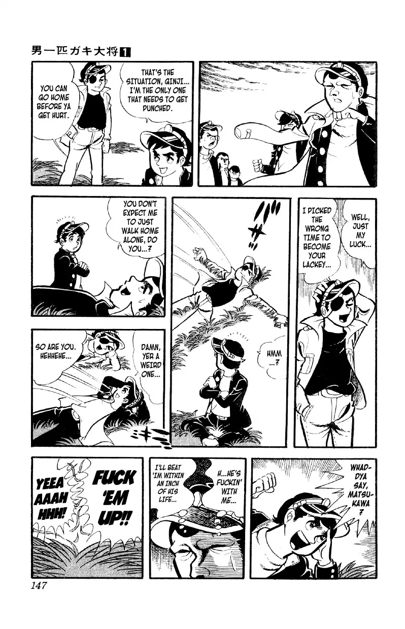 Otoko Ippiki Gaki Daishou Chapter 5 page 20 - Chapter 5: The 180 Vs. 1 Melee