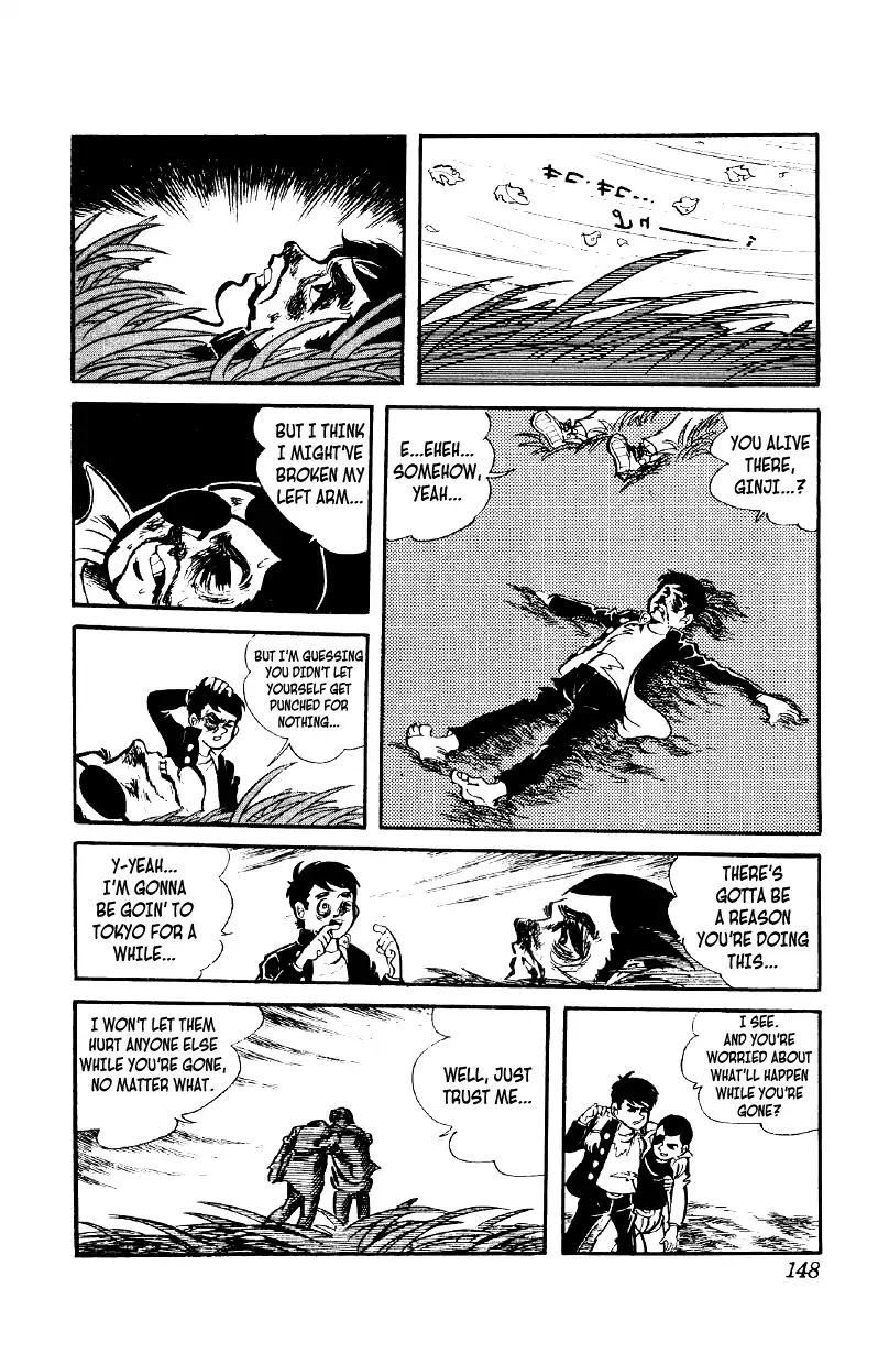 Otoko Ippiki Gaki Daishou Chapter 5 page 21 - Chapter 5: The 180 Vs. 1 Melee