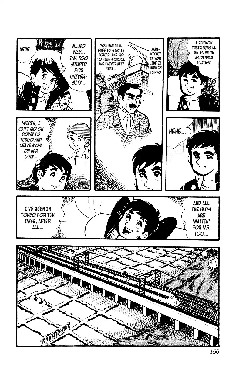 Otoko Ippiki Gaki Daishou Chapter 5 page 23 - Chapter 5: The 180 Vs. 1 Melee