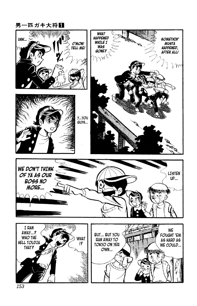Otoko Ippiki Gaki Daishou Chapter 5 page 26 - Chapter 5: The 180 Vs. 1 Melee