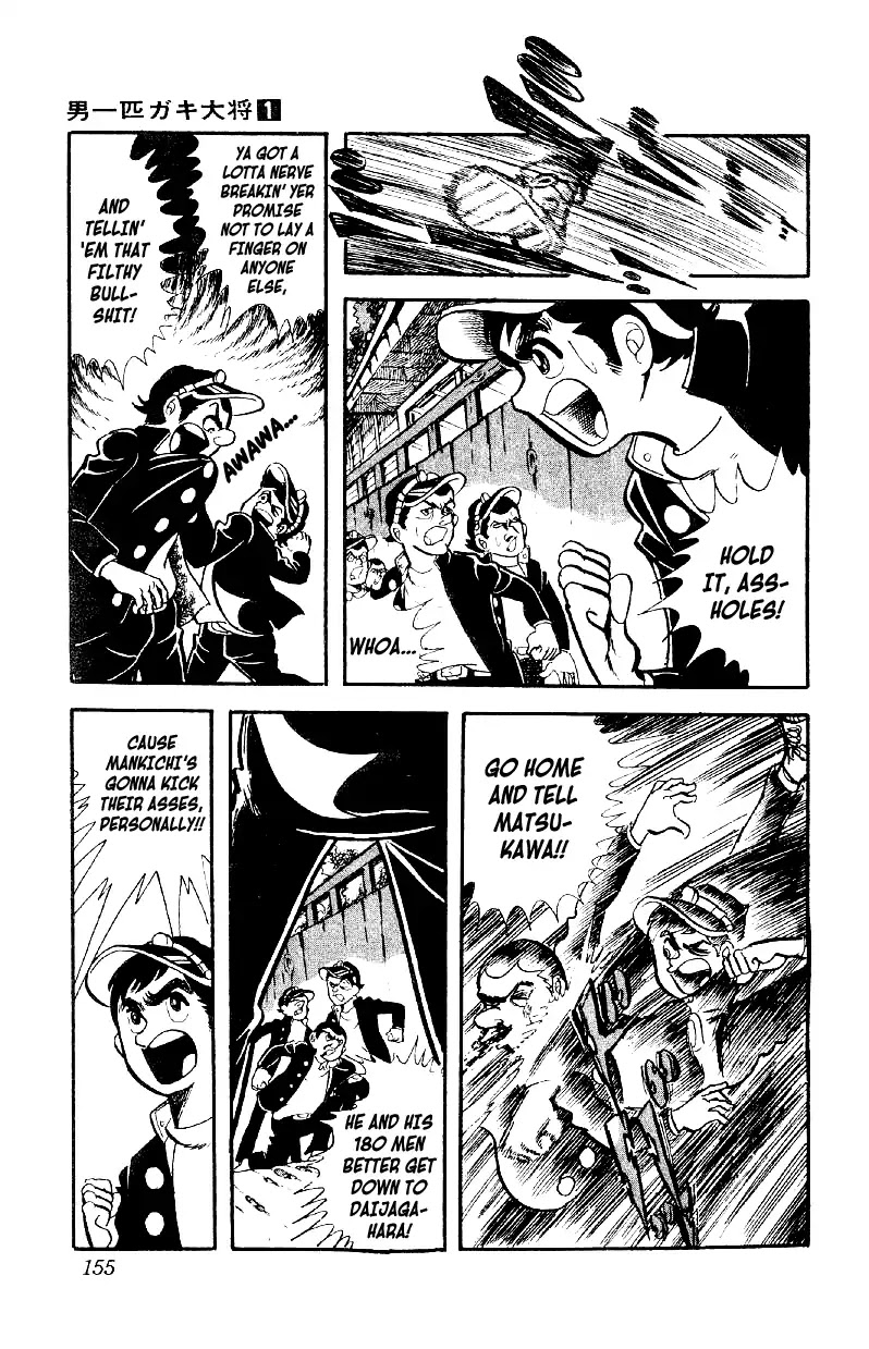 Otoko Ippiki Gaki Daishou Chapter 5 page 28 - Chapter 5: The 180 Vs. 1 Melee