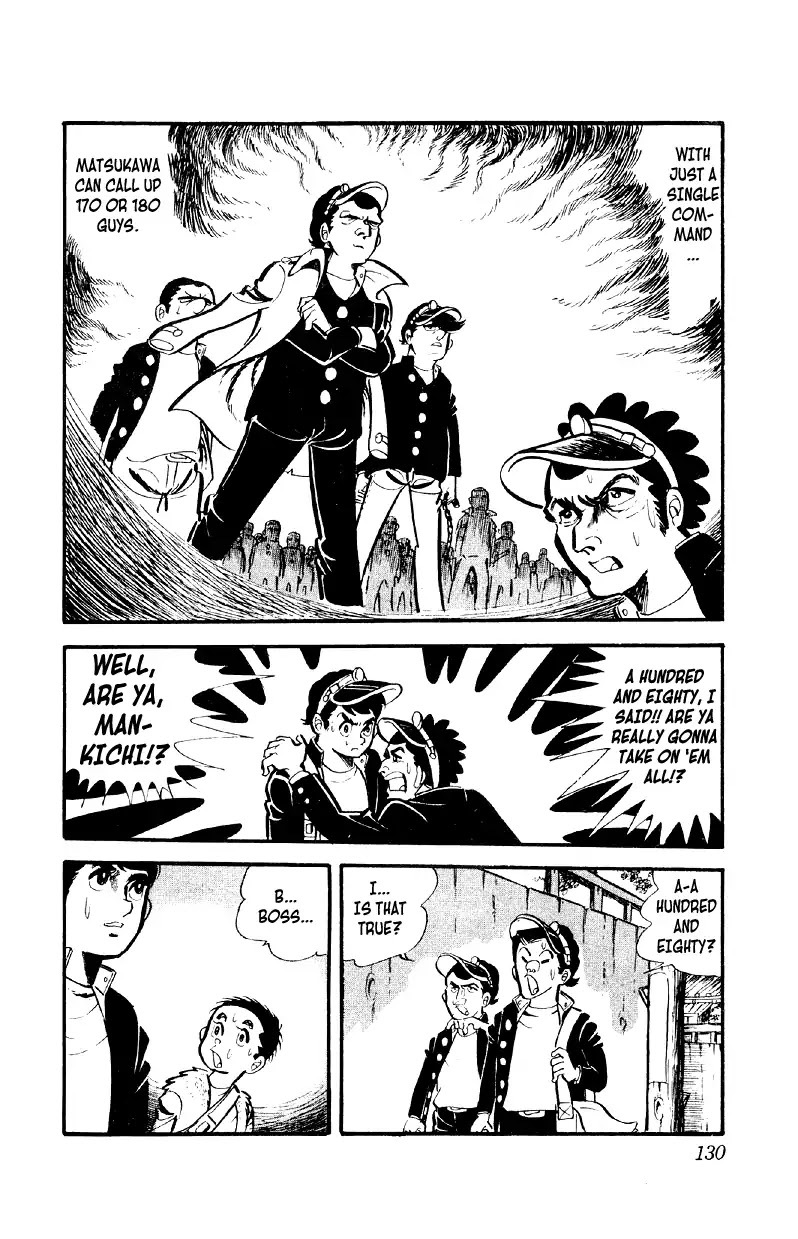 Otoko Ippiki Gaki Daishou Chapter 5 page 3 - Chapter 5: The 180 Vs. 1 Melee