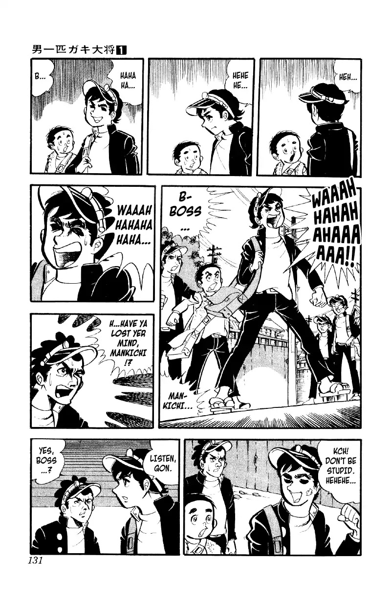 Otoko Ippiki Gaki Daishou Chapter 5 page 4 - Chapter 5: The 180 Vs. 1 Melee