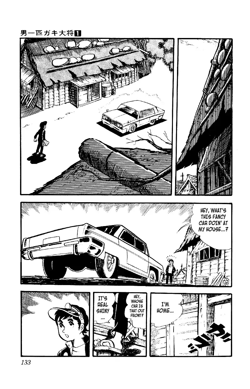 Otoko Ippiki Gaki Daishou Chapter 5 page 6 - Chapter 5: The 180 Vs. 1 Melee
