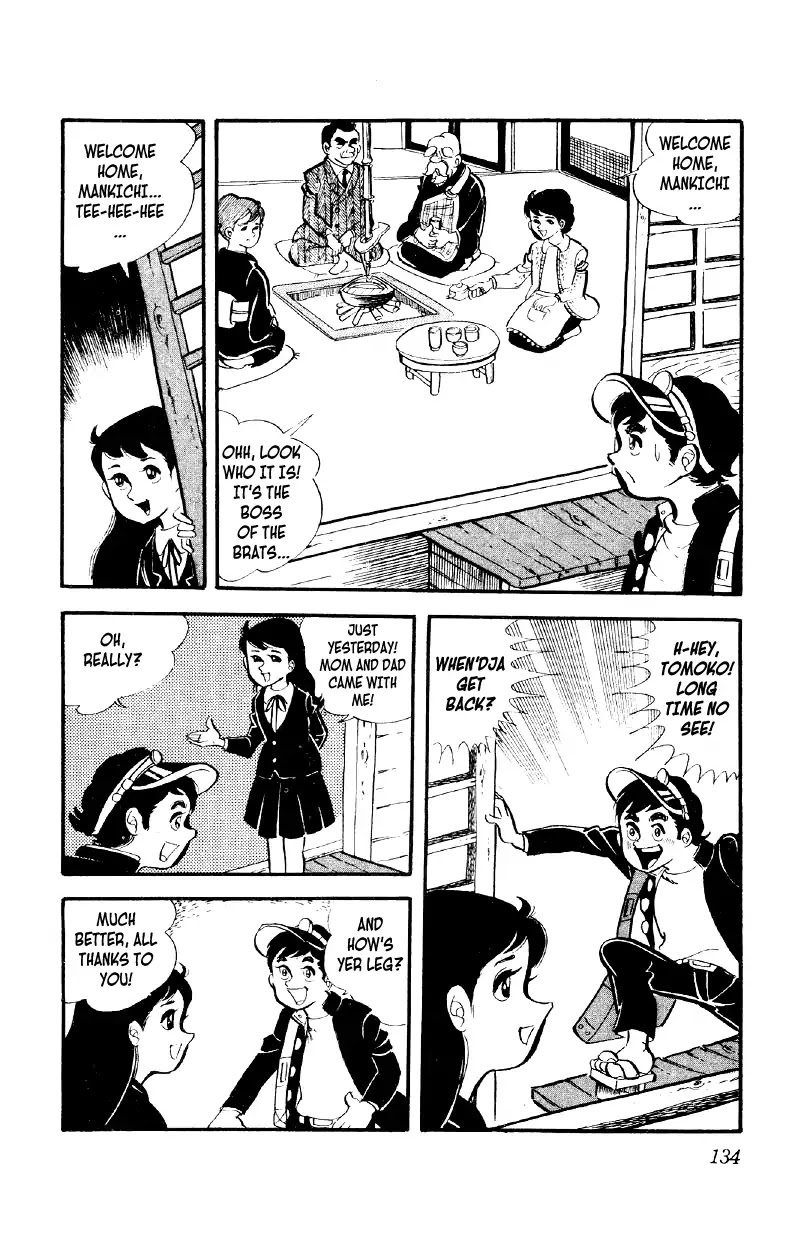 Otoko Ippiki Gaki Daishou Chapter 5 page 7 - Chapter 5: The 180 Vs. 1 Melee