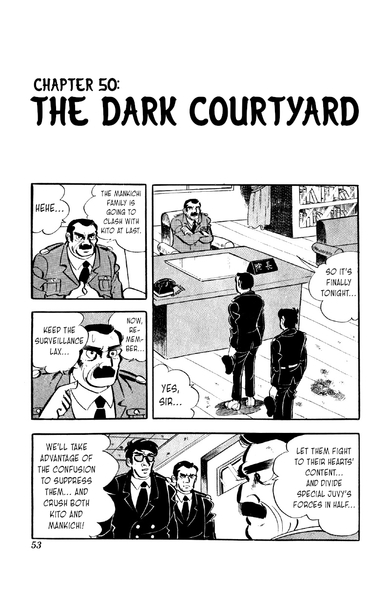 Otoko Ippiki Gaki Daishou Chapter 50 page 1 - Chapter 50: The Dark Courtyard