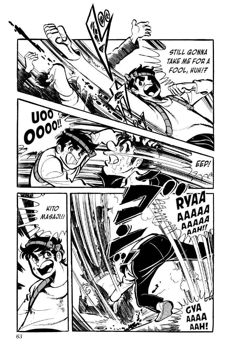 Otoko Ippiki Gaki Daishou Chapter 50 page 10 - Chapter 50: The Dark Courtyard