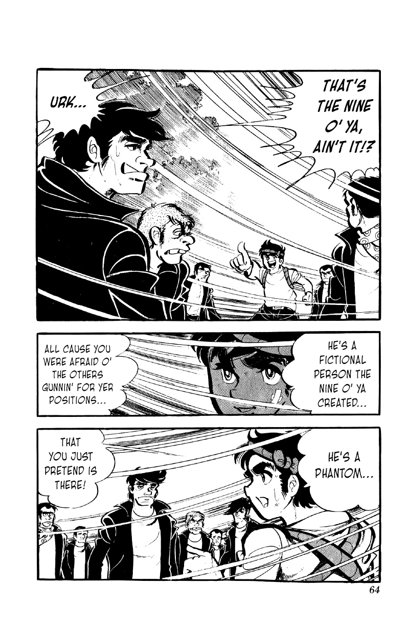 Otoko Ippiki Gaki Daishou Chapter 50 page 11 - Chapter 50: The Dark Courtyard