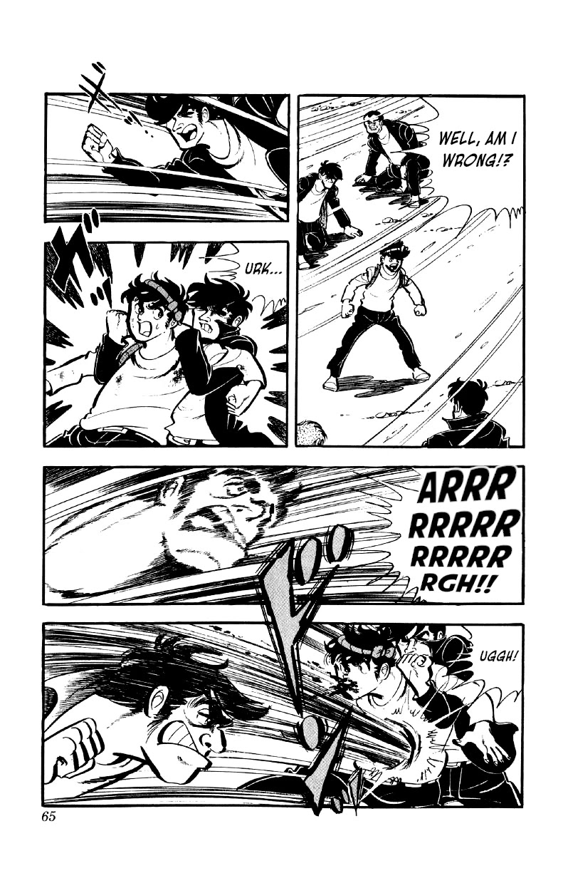 Otoko Ippiki Gaki Daishou Chapter 50 page 12 - Chapter 50: The Dark Courtyard