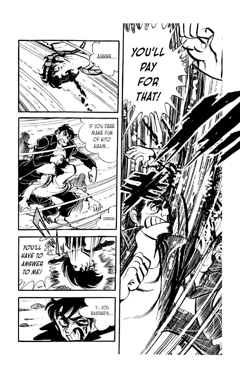 Otoko Ippiki Gaki Daishou Chapter 50 page 13 - Chapter 50: The Dark Courtyard