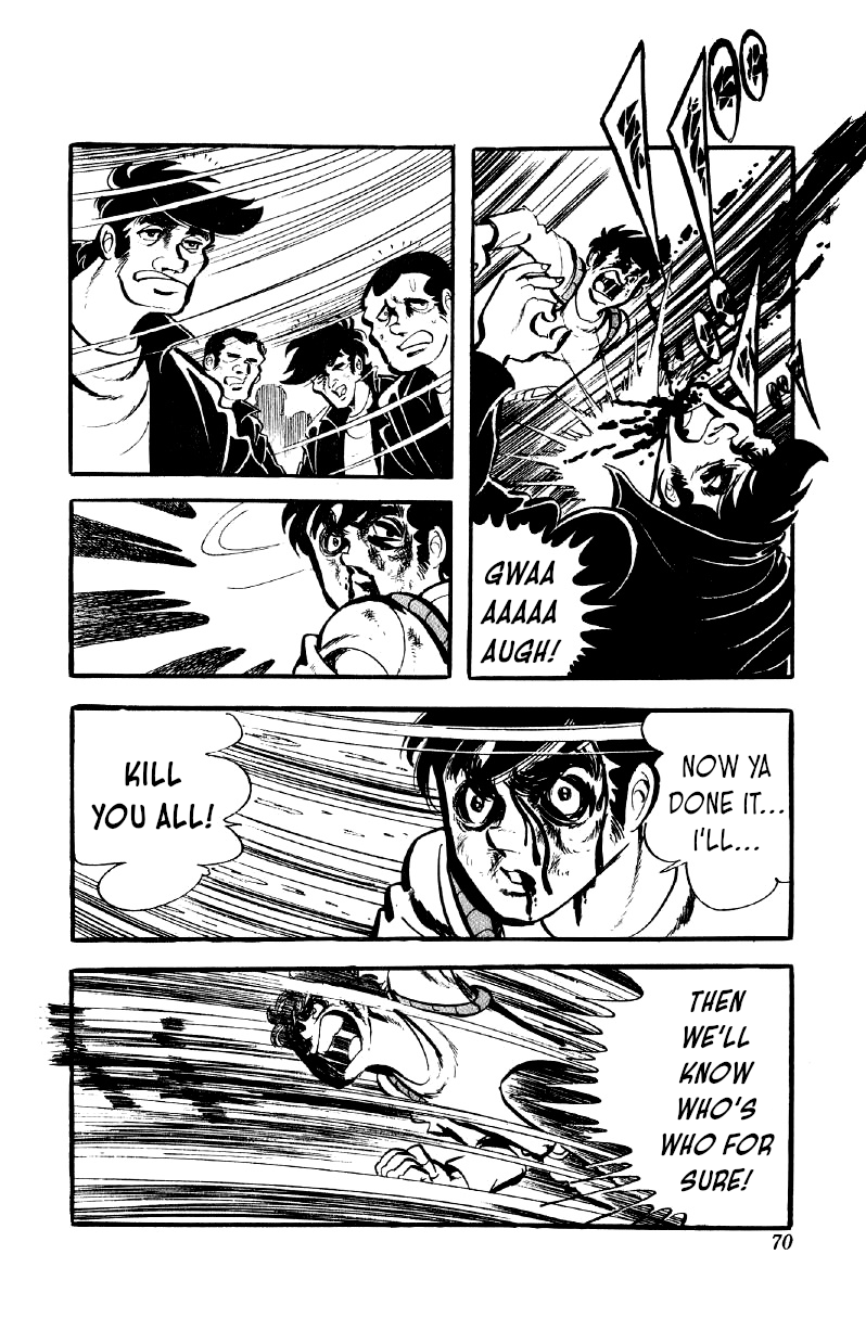 Otoko Ippiki Gaki Daishou Chapter 50 page 17 - Chapter 50: The Dark Courtyard