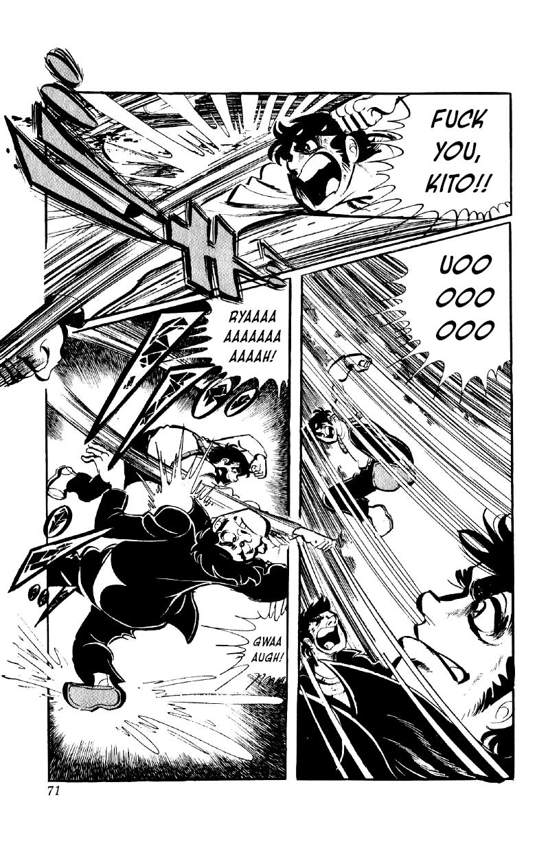 Otoko Ippiki Gaki Daishou Chapter 50 page 18 - Chapter 50: The Dark Courtyard