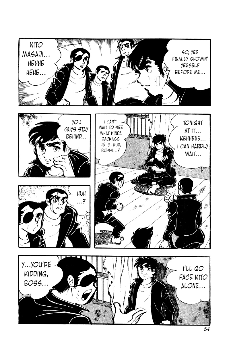 Otoko Ippiki Gaki Daishou Chapter 50 page 2 - Chapter 50: The Dark Courtyard