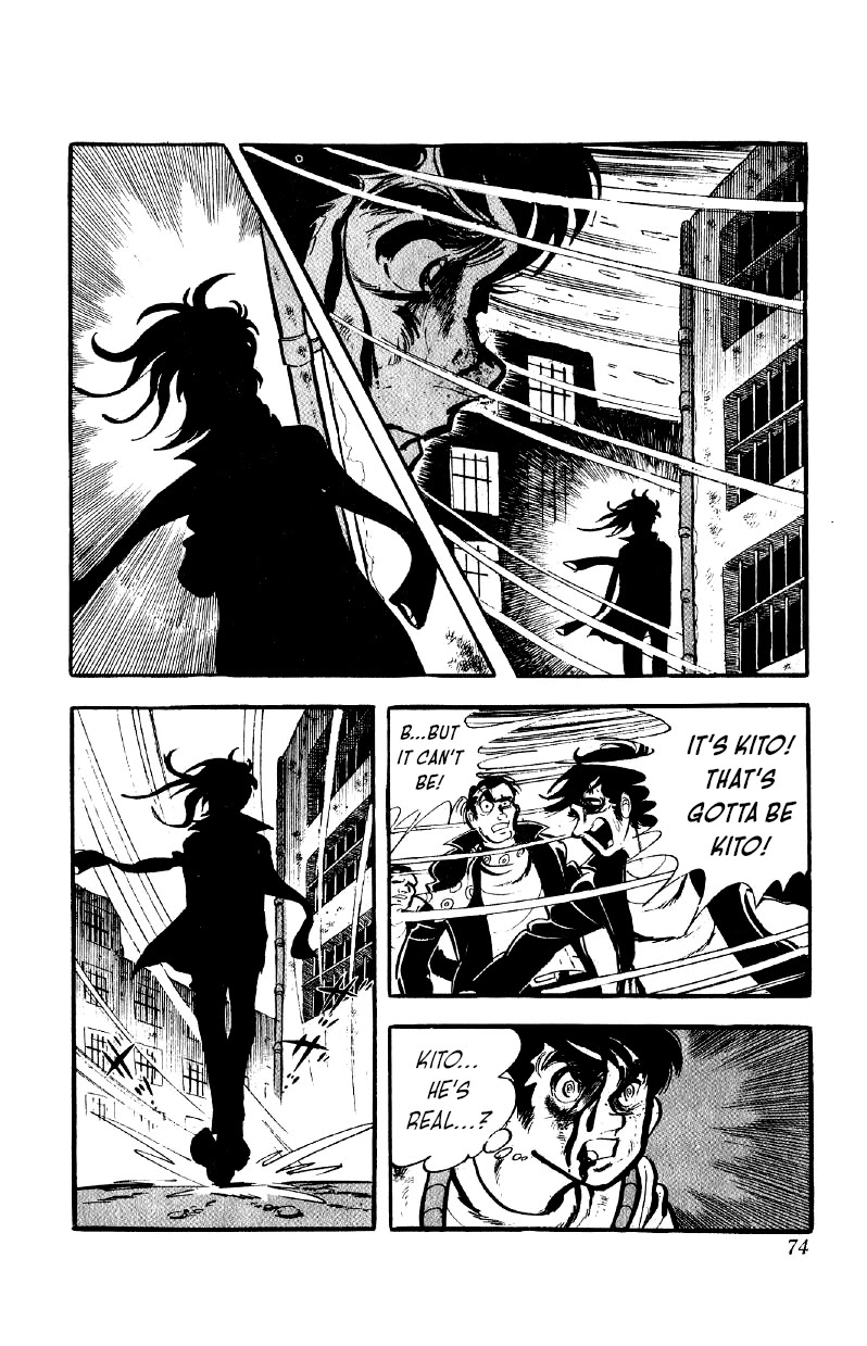 Otoko Ippiki Gaki Daishou Chapter 50 page 21 - Chapter 50: The Dark Courtyard