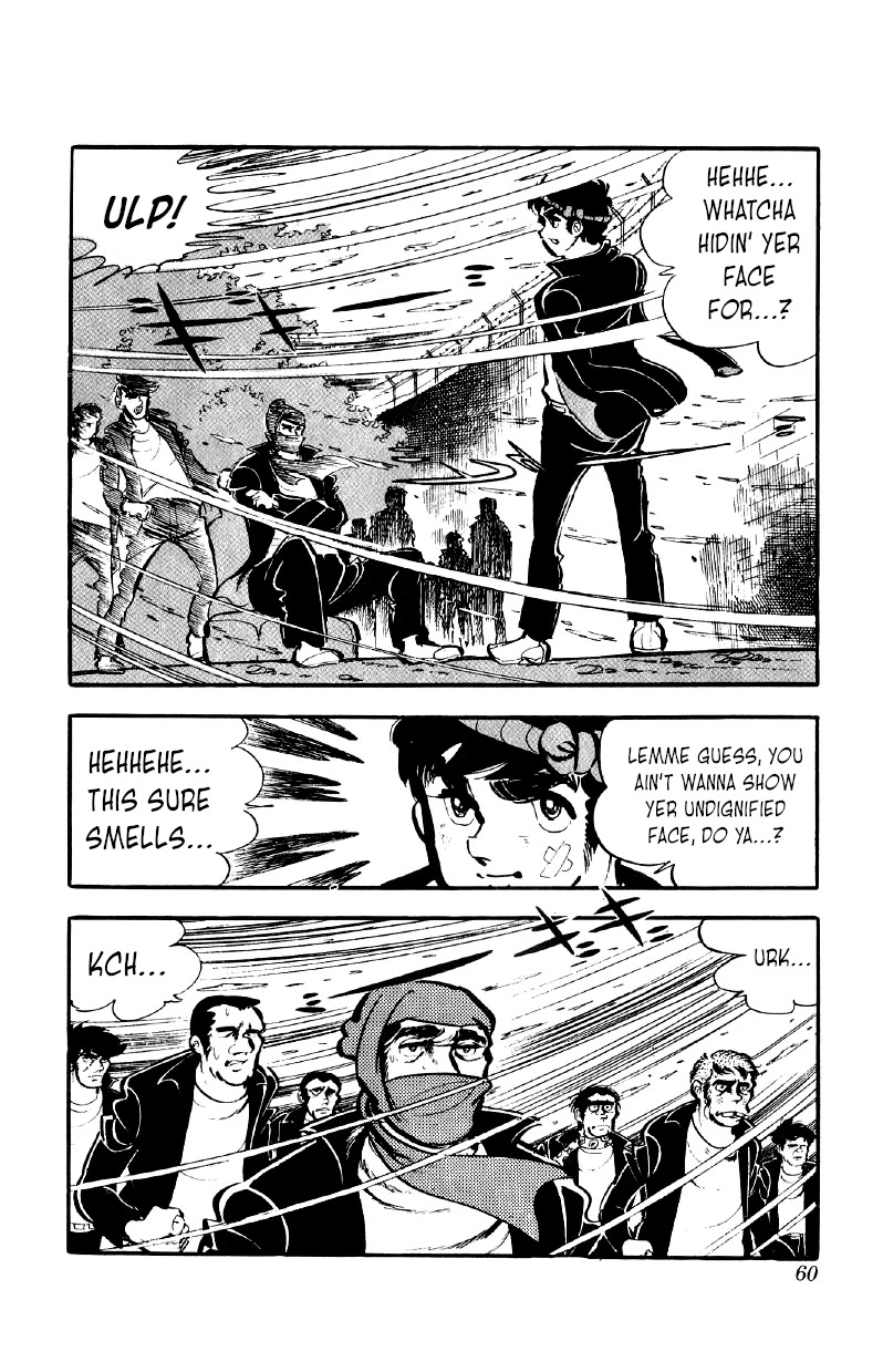 Otoko Ippiki Gaki Daishou Chapter 50 page 7 - Chapter 50: The Dark Courtyard