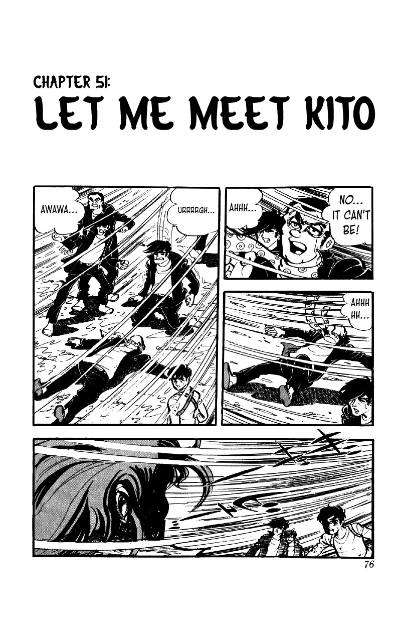 Otoko Ippiki Gaki Daishou Chapter 51 page 1 - Chapter 51: Let Me Meet Kito