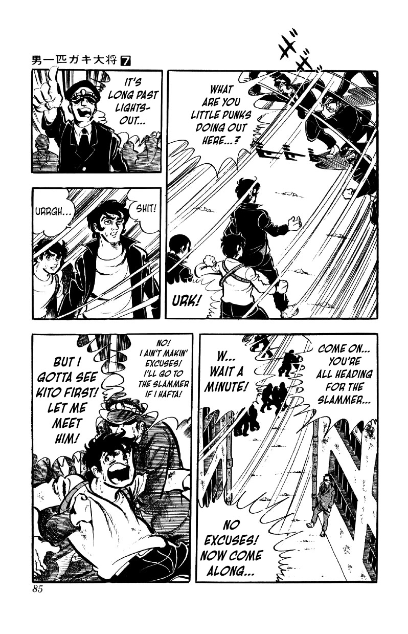 Otoko Ippiki Gaki Daishou Chapter 51 page 10 - Chapter 51: Let Me Meet Kito