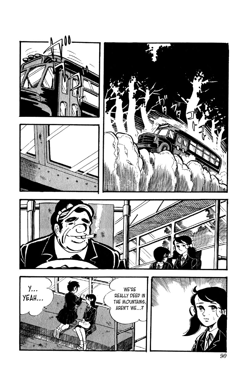 Otoko Ippiki Gaki Daishou Chapter 51 page 15 - Chapter 51: Let Me Meet Kito