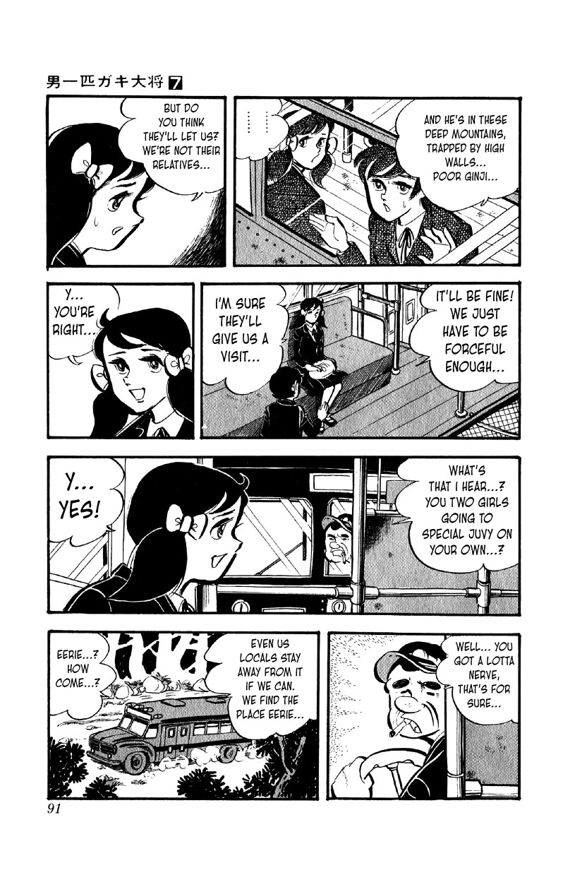 Otoko Ippiki Gaki Daishou Chapter 51 page 16 - Chapter 51: Let Me Meet Kito