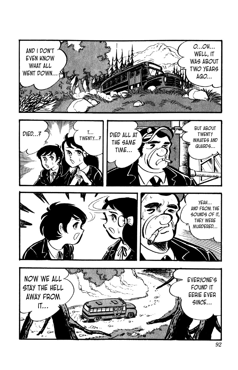 Otoko Ippiki Gaki Daishou Chapter 51 page 17 - Chapter 51: Let Me Meet Kito