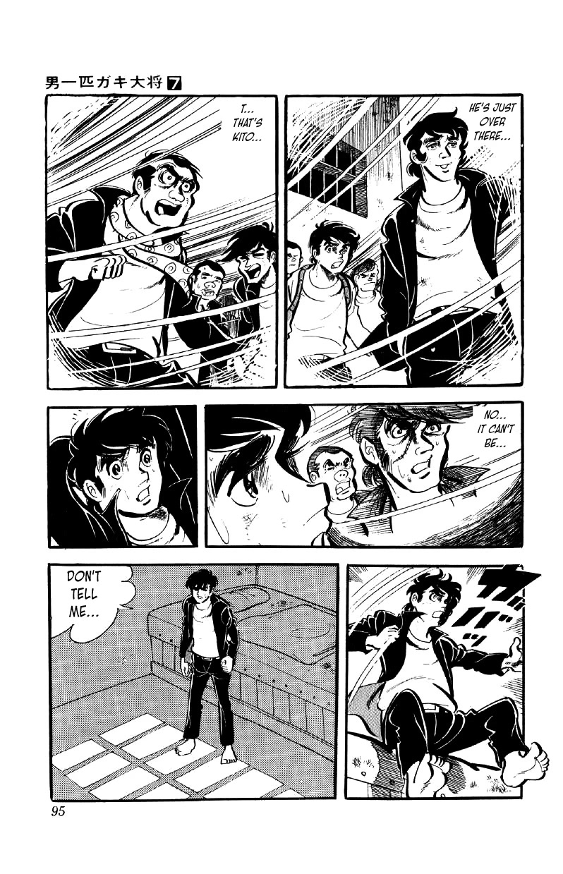Otoko Ippiki Gaki Daishou Chapter 51 page 20 - Chapter 51: Let Me Meet Kito