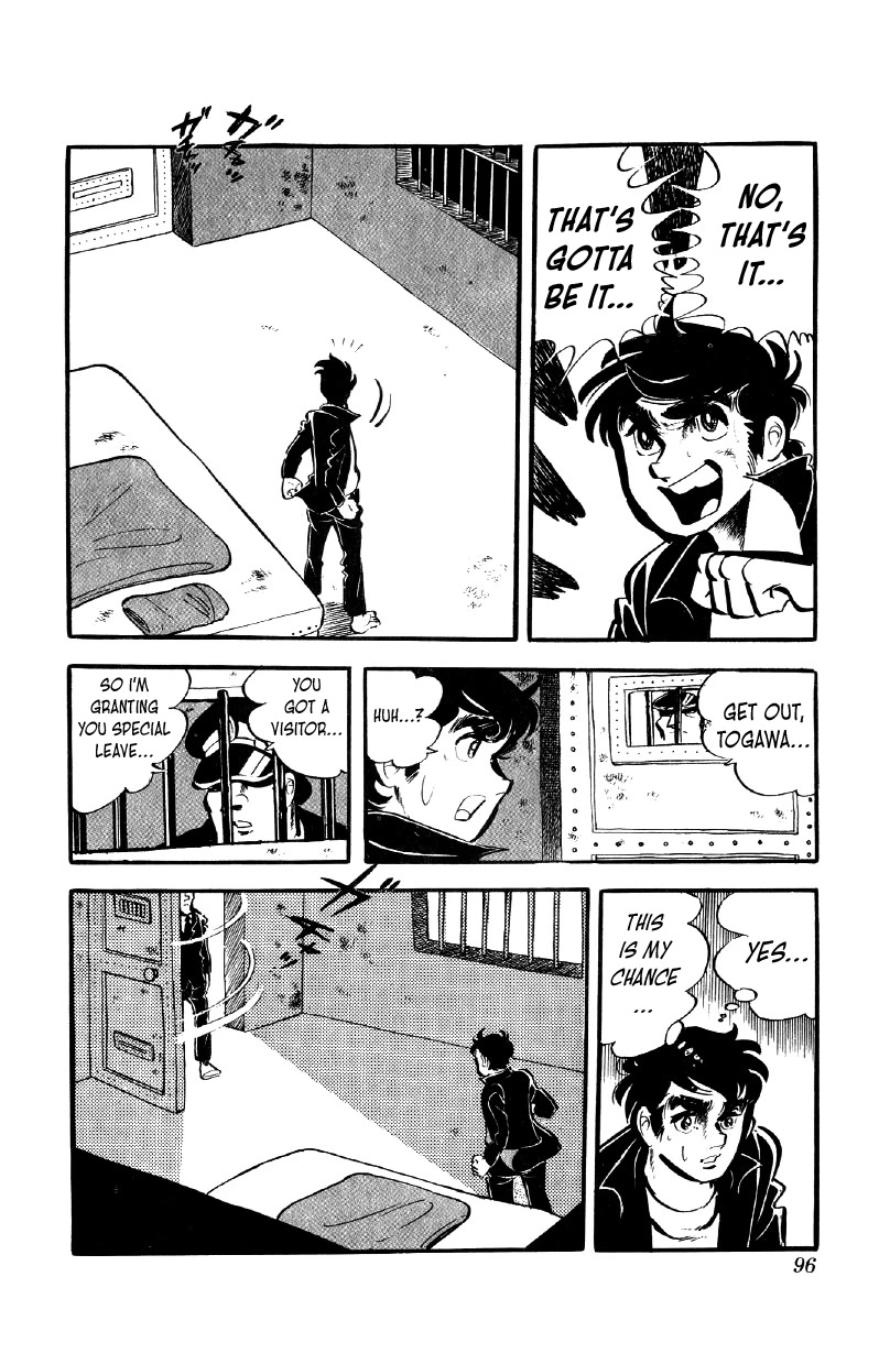 Otoko Ippiki Gaki Daishou Chapter 51 page 21 - Chapter 51: Let Me Meet Kito