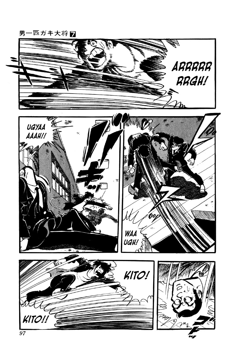 Otoko Ippiki Gaki Daishou Chapter 51 page 22 - Chapter 51: Let Me Meet Kito