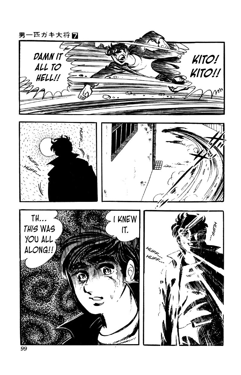 Otoko Ippiki Gaki Daishou Chapter 51 page 24 - Chapter 51: Let Me Meet Kito