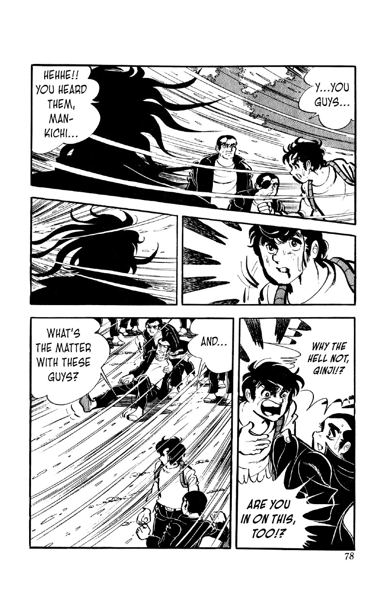 Otoko Ippiki Gaki Daishou Chapter 51 page 3 - Chapter 51: Let Me Meet Kito
