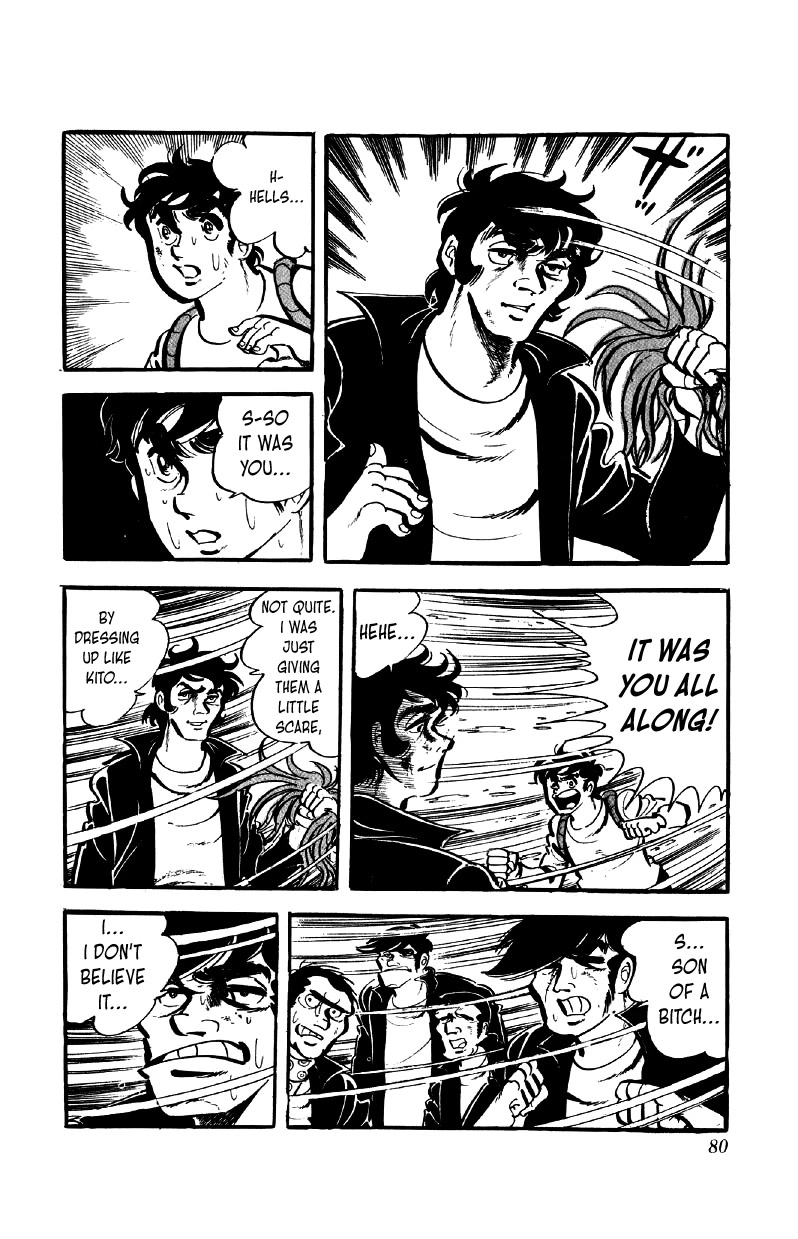 Otoko Ippiki Gaki Daishou Chapter 51 page 5 - Chapter 51: Let Me Meet Kito