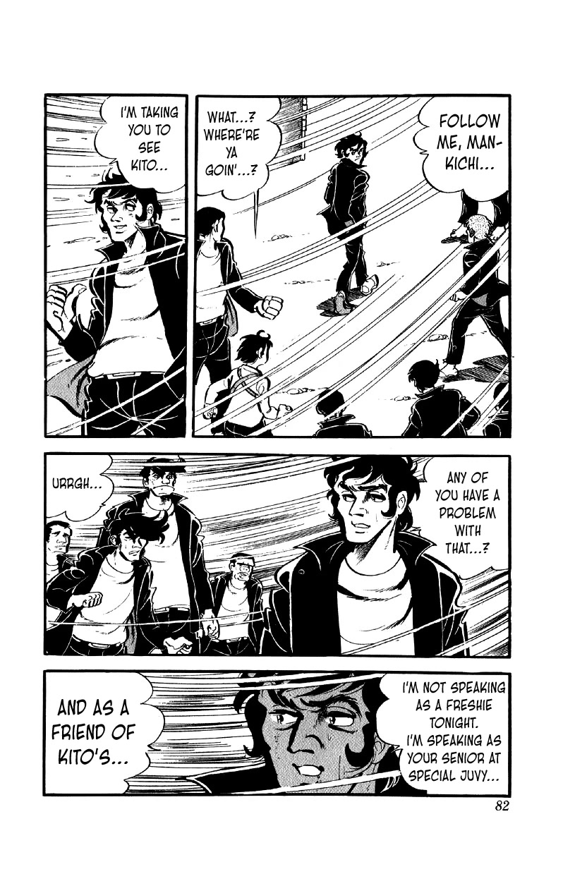 Otoko Ippiki Gaki Daishou Chapter 51 page 7 - Chapter 51: Let Me Meet Kito