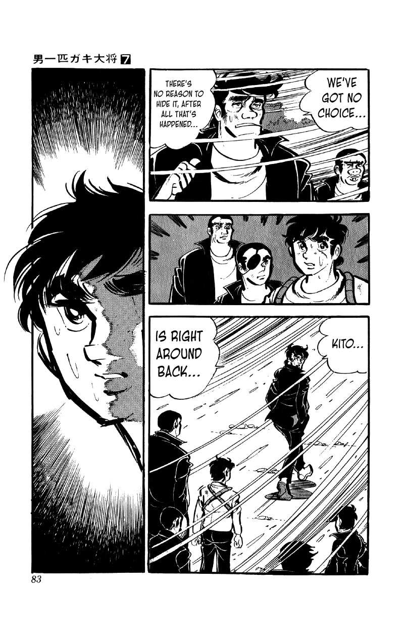 Otoko Ippiki Gaki Daishou Chapter 51 page 8 - Chapter 51: Let Me Meet Kito