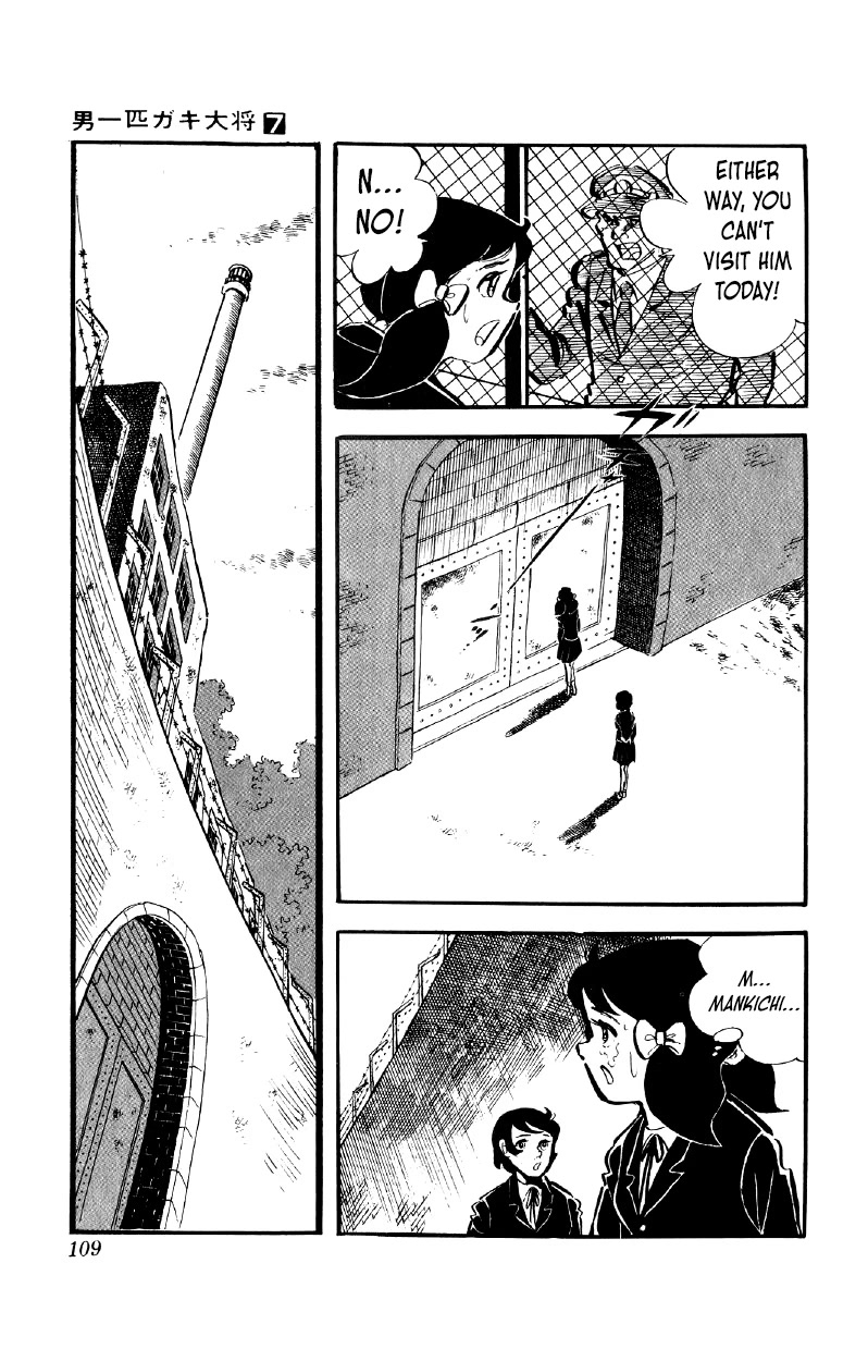 Otoko Ippiki Gaki Daishou Chapter 52 page 10 - Chapter 52: The Truth of Kito