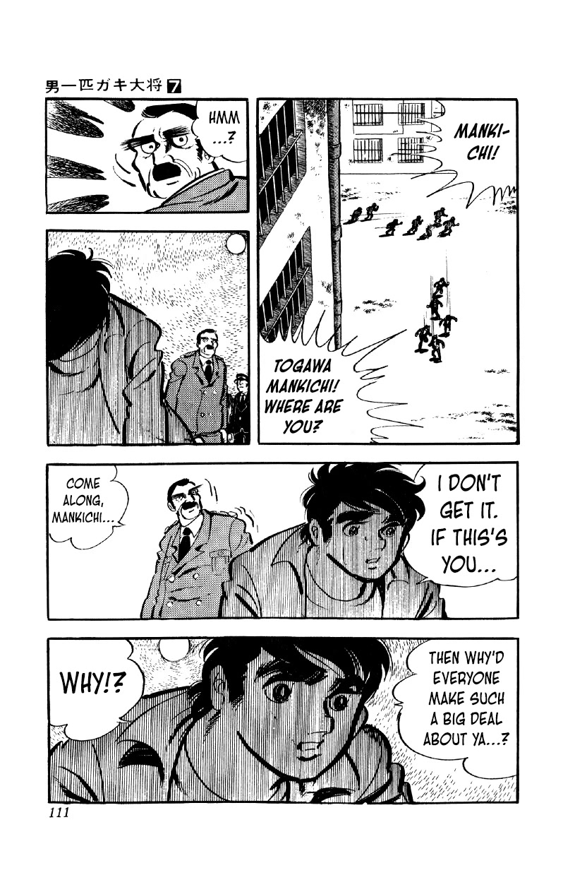 Otoko Ippiki Gaki Daishou Chapter 52 page 12 - Chapter 52: The Truth of Kito