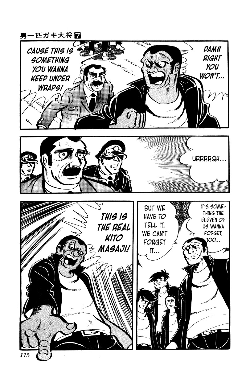 Otoko Ippiki Gaki Daishou Chapter 52 page 16 - Chapter 52: The Truth of Kito