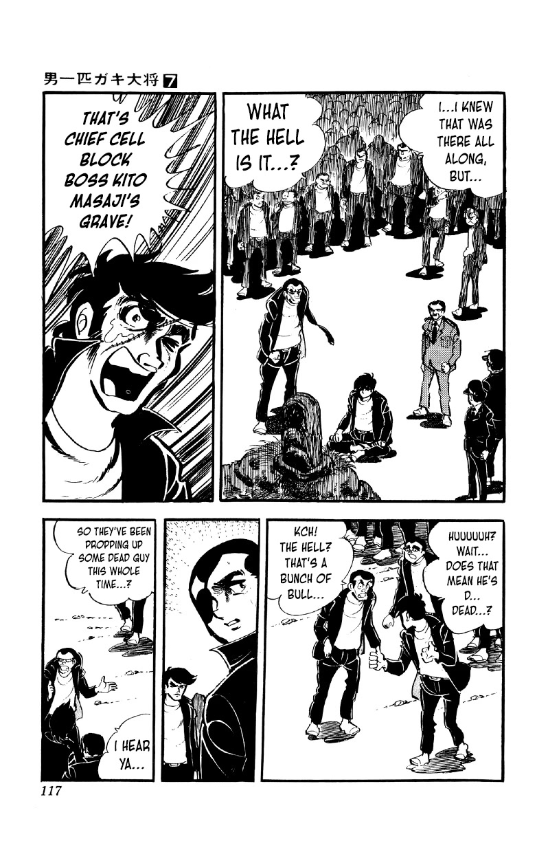 Otoko Ippiki Gaki Daishou Chapter 52 page 18 - Chapter 52: The Truth of Kito