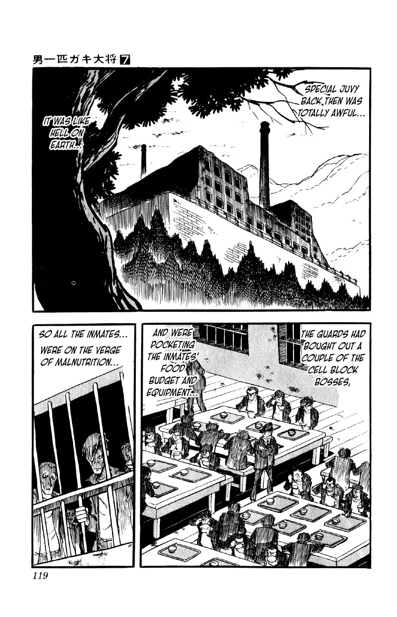 Otoko Ippiki Gaki Daishou Chapter 52 page 20 - Chapter 52: The Truth of Kito