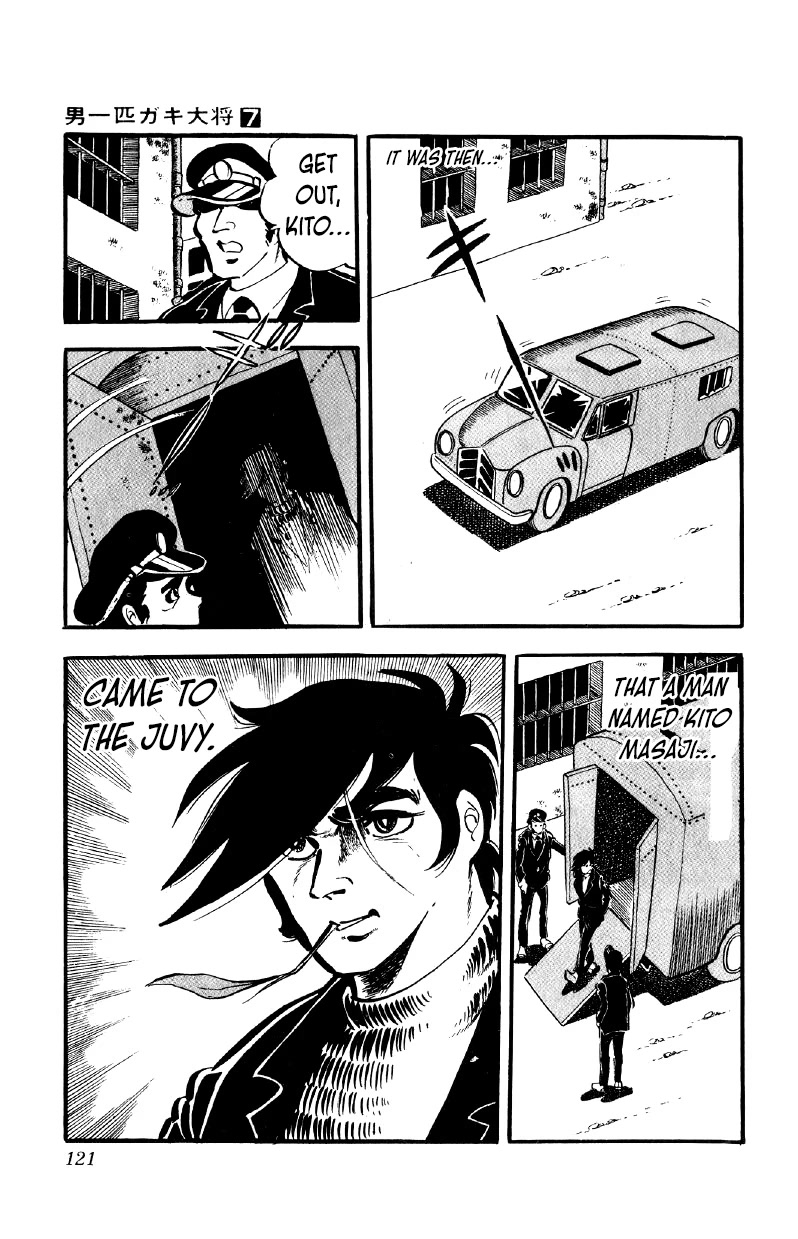 Otoko Ippiki Gaki Daishou Chapter 52 page 22 - Chapter 52: The Truth of Kito
