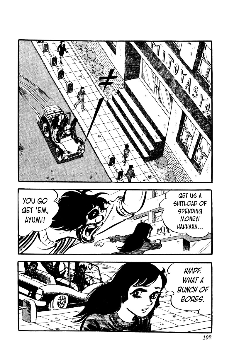 Otoko Ippiki Gaki Daishou Chapter 52 page 3 - Chapter 52: The Truth of Kito
