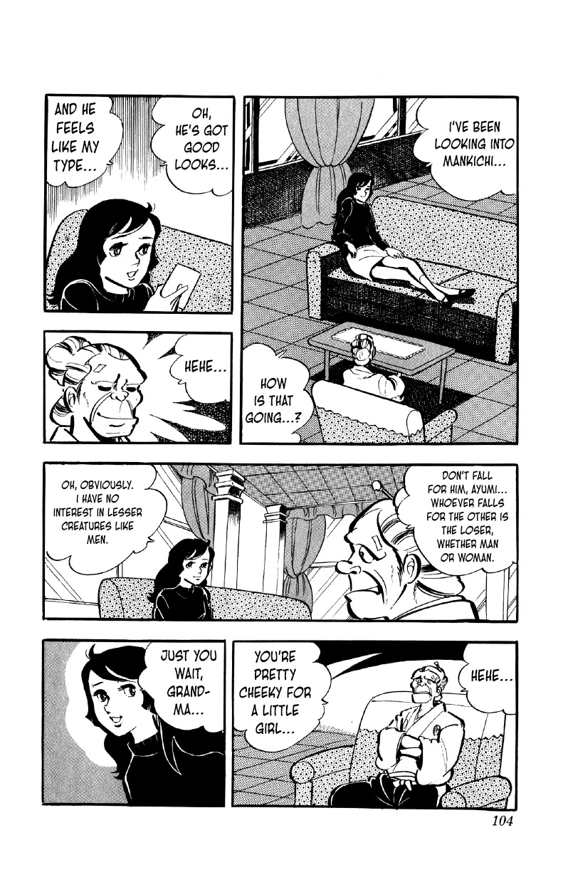 Otoko Ippiki Gaki Daishou Chapter 52 page 5 - Chapter 52: The Truth of Kito