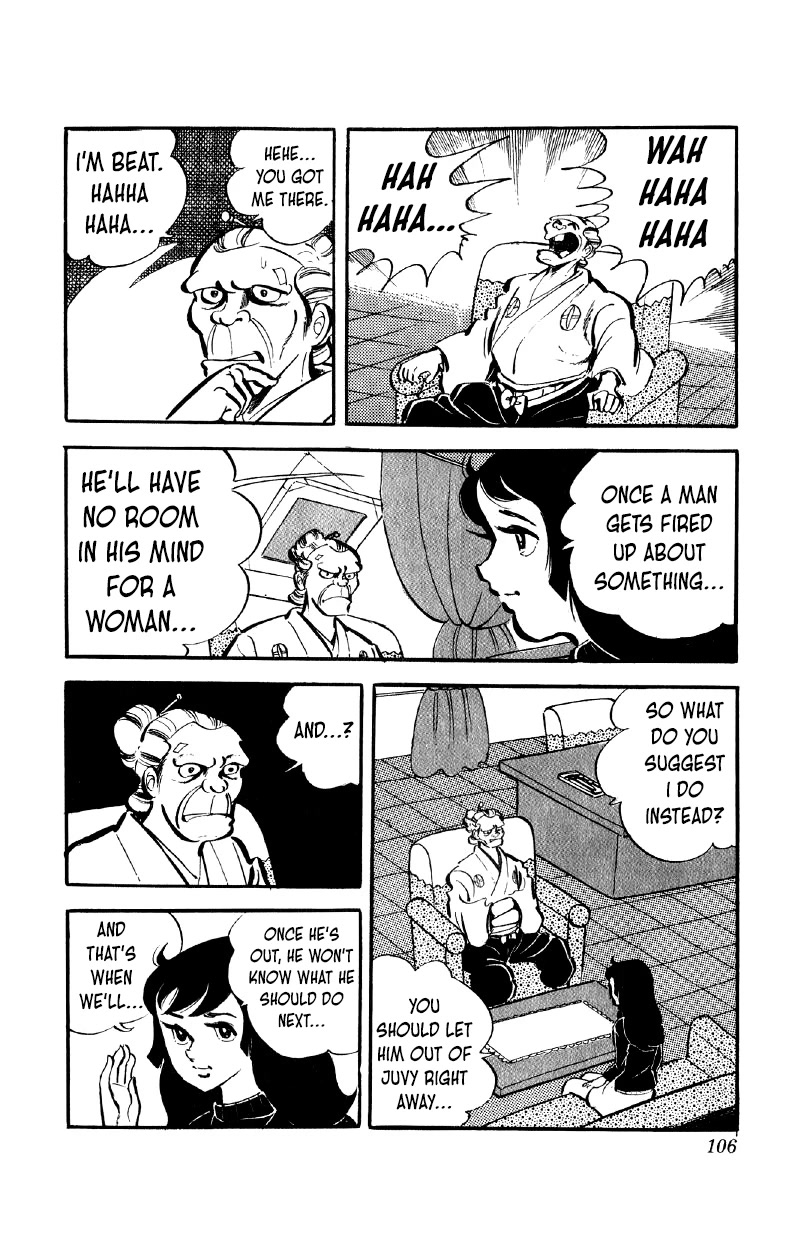 Otoko Ippiki Gaki Daishou Chapter 52 page 7 - Chapter 52: The Truth of Kito