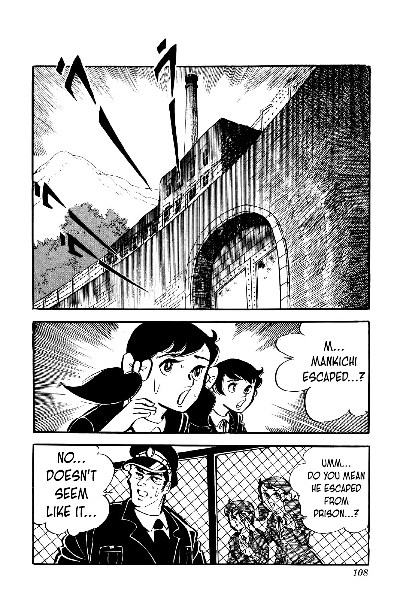 Otoko Ippiki Gaki Daishou Chapter 52 page 9 - Chapter 52: The Truth of Kito