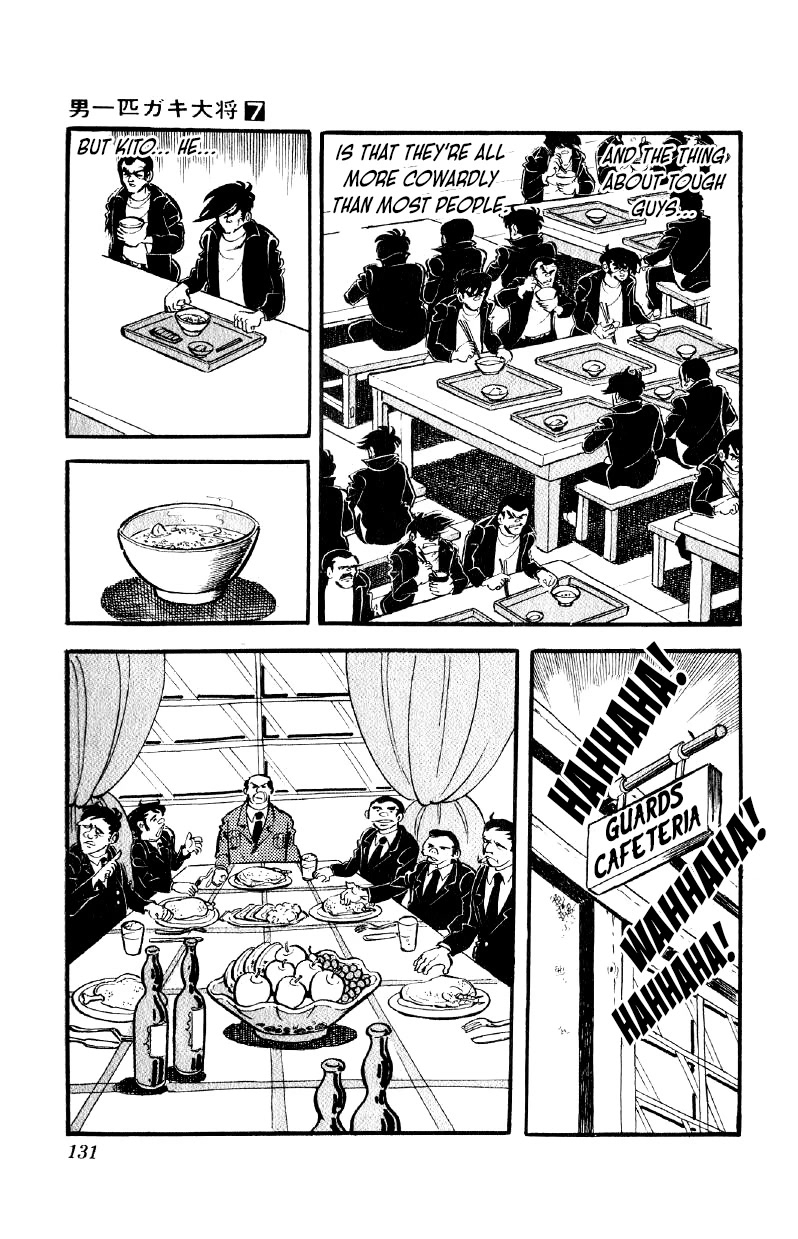 Otoko Ippiki Gaki Daishou Chapter 53 page 10 - Chapter 53: The Bloody Resistance